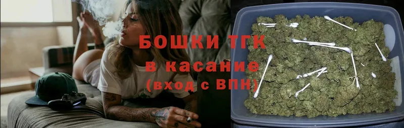 Шишки марихуана LSD WEED  OMG вход  Зеленодольск 